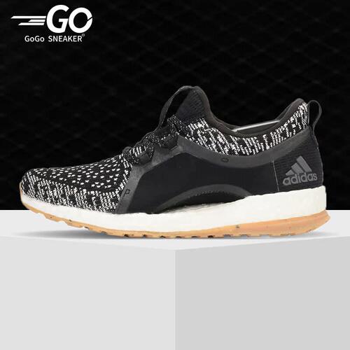 Adidas/阿迪达斯正品透气