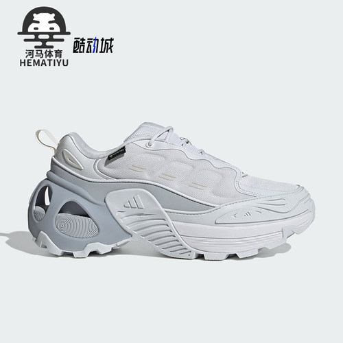 Adidas/阿迪达斯男女跑步鞋