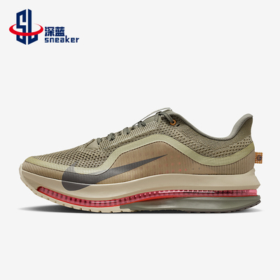 Nike/耐克正品2025冬季款男士训练气垫减震网眼跑步鞋IM6677-222