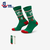 HV6939 Nike 901 Plus男女中筒经典 运动袜两双装 耐克正品 Everyday