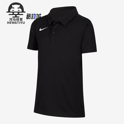 Nike/耐克正品春季新款大童运动针织翻领POLO衫IB8817-010