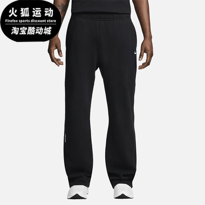 耐克男士运动宽松加绒长裤