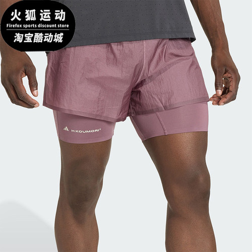 Adidas/阿迪达斯正品夏季男士时尚跑步二合一简约训练短裤KB8431