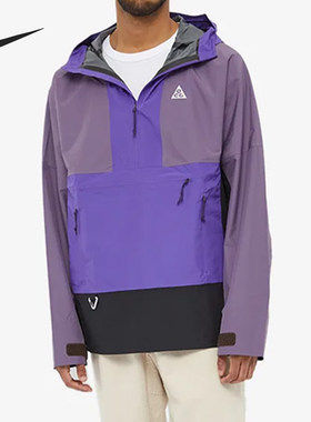 Nike/耐克正品ACG男士宽松休闲时尚拼接连帽外套DN3909-579