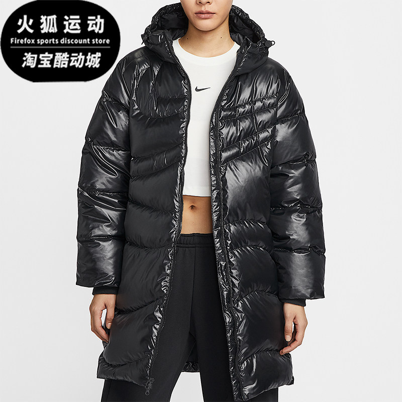 Nike/耐克正品冬季新款女士户外拒水保暖中长款羽绒服HV2752-010