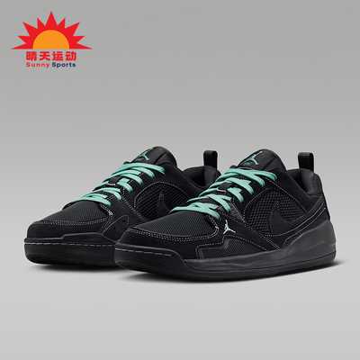 Nike/耐克正品Jordan CMFT Era 时尚男士经典运动鞋IV3216-001