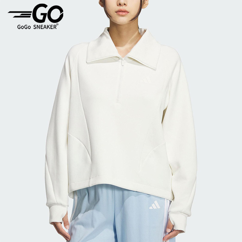Adidas/阿迪达斯正品2025秋季款女士日常翻领耐穿套头衫KF2544