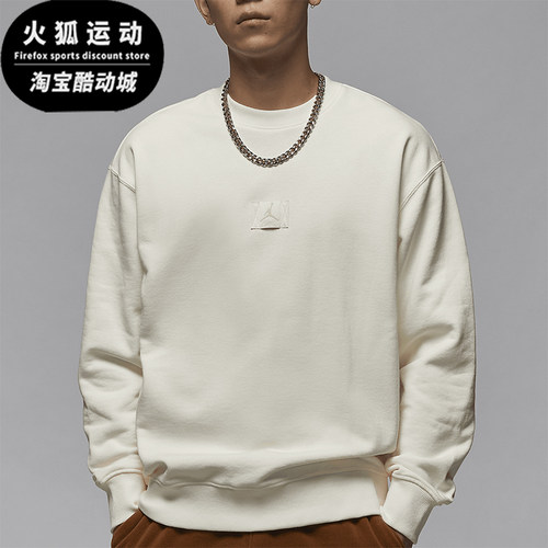 耐克男士简约运动宽松休闲卫衣