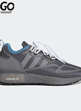 Adidas/阿迪达斯正品三叶草ZX 2K Boost男女款休闲运动鞋 H05558