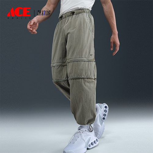 Nike/耐克正品2025 Tech男士运动梭织经典可拆卸长裤HJ2949-320
