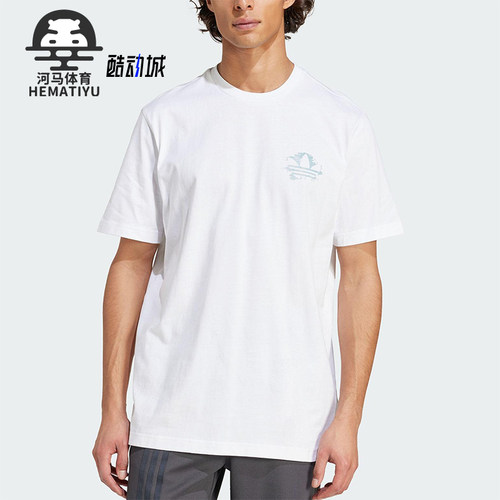 Adidas/阿迪达斯正品2025夏季三叶草男士经典印花休闲短袖KC4956