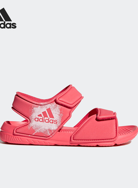 Adidas/阿迪达斯正品 儿童夏季新款鱼嘴沙滩魔术贴凉鞋BA7868