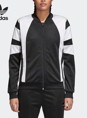 Adidas/阿迪达斯正品当季新款 EQT 女子休闲运动夹克外套CD6888