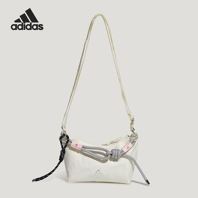 Adidas/阿迪达斯正品2026年新款女士运动休闲斜挎包KX9620