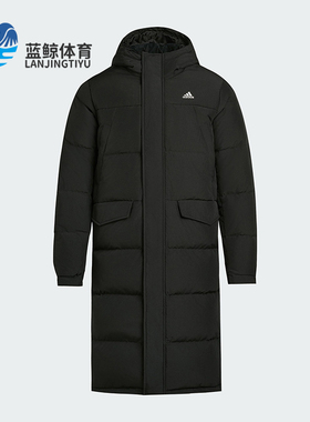 Adidas/阿迪达斯正品冬季男女连帽保暖长款运动休闲羽绒服KF6748