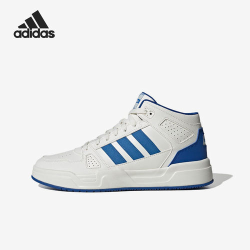 Adidas阿迪达斯正品男女同款LITE BALLER防滑耐磨中帮板鞋JS3444