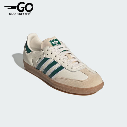 Adidas/阿迪达斯正品三叶草男女同款经典柔软休闲板鞋KK2277