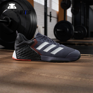 3男士 Adidas 阿迪达斯正品 DROPSET JR1670 训练缓震运动耐磨训练鞋