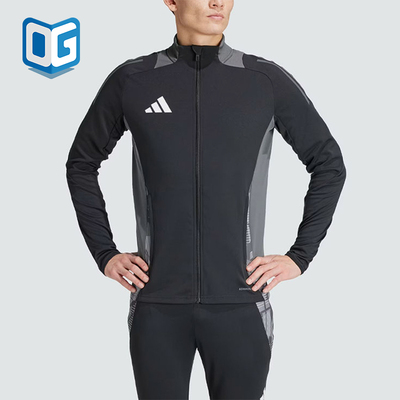 Adidas/阿迪达斯正品Tiro24Competition防风经典夹克外套IP1870