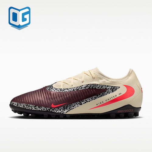 Nike/耐克正品Phantom 6男女低帮耐穿回弹经典足球鞋IR2364-611