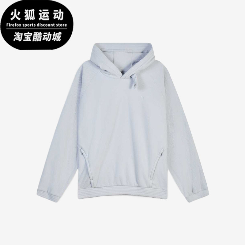 Puma/彪马正品FUTURE0FF1CE宽松加绒保暖经典连帽卫衣636242-82