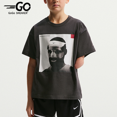 Nike/耐克正品LeBron Masked Menace大童经典短袖T恤IQ0260-045