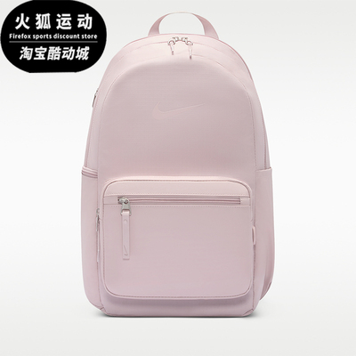 Nike/耐克正品Heritage Eugene 2.0 冬季男女经典背包 IH7955-627