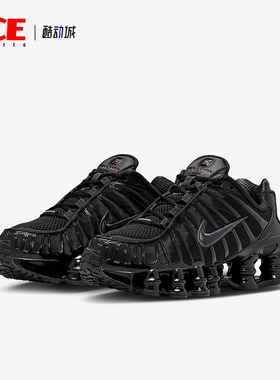 Nike/耐克正品2025秋季款GS女子大童低帮耐磨运动鞋IO4645-001