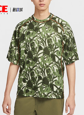 Nike/耐克正品Dri-FIT男士运动印花时尚透气休闲短袖HV0588-229