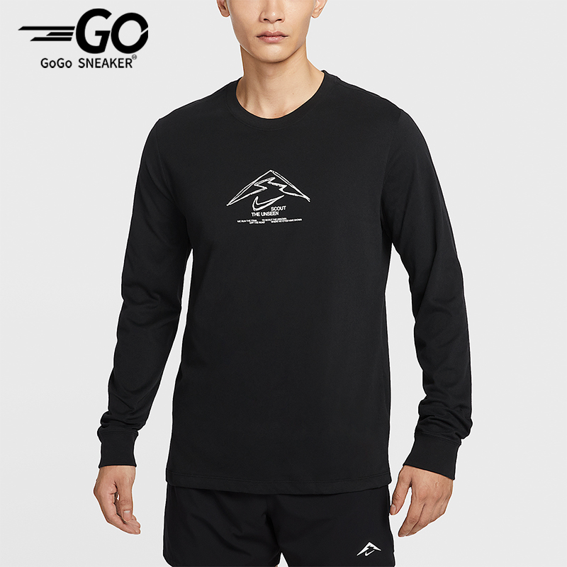 Nike/耐克正品Dri-FIT男士圆领跑步运动套头长袖上衣HV4197-010
