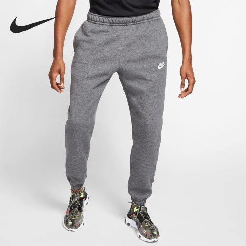 Nike/耐克正品男子加绒保暖针织舒适休闲运动长裤 BV2738-071