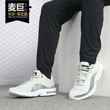 Nike/耐克正品 ZOOM WINFLO5 男子气垫透气休闲运动跑步鞋 AA7396