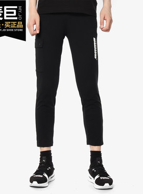 PUMA/彪马正品 男裤当季新款 训练舒适休闲 运动九分裤 844242