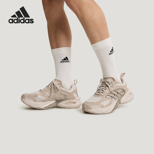 Adidas/阿迪达斯正品CLIMACOOL VENTO 4男女透气休闲鞋KK1815