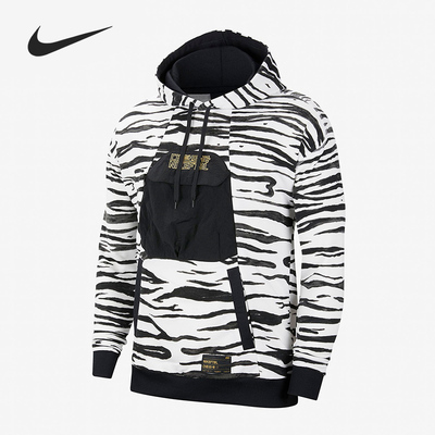 Nike/耐克正品当季新款韩国队男子运动足球套头连帽衫 CQ9199