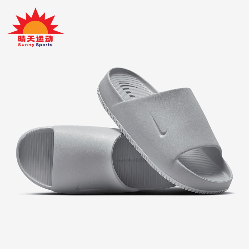 Nike/耐克正品Calm Slide男士居家厚底耐磨一字拖鞋FD4116-004