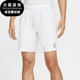 耐克正品 运动短裤 Dri Nike FIT男士 透气网球训练经典 FZ9323 100