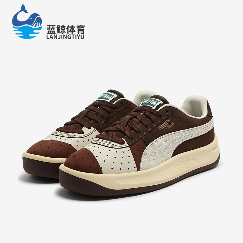 Puma/彪马正品GVSpecial新款男女棕米白色经典休闲板鞋401741-01