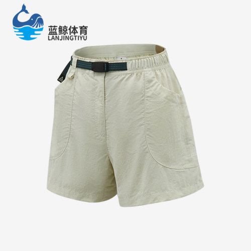 Nike/耐克正品ACG系列ASWDOLOMITI新款女经典轻盈短裤IF0971-020