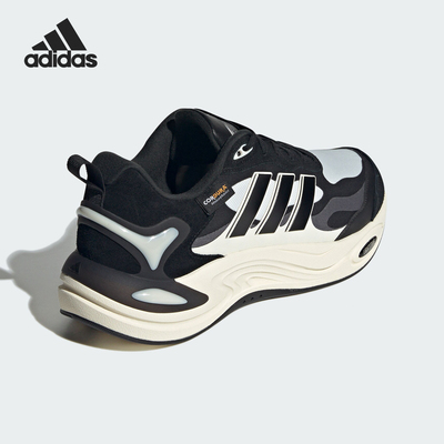 Adidas/阿迪达斯正品CLIMAWARM.男女运动缓震跑步鞋IH0475