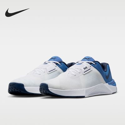 Nike/耐克正品Metcon 10男士防滑支撑透气训练鞋HJ1875-102