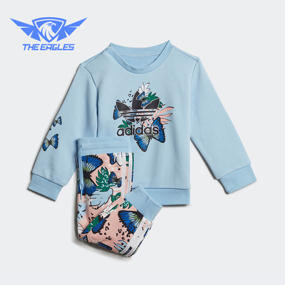Adidas/阿迪达斯正品三叶草婴童印花经典休闲运动长袖套装H22604