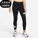耐克正品 新款 女子健身瑜伽健身运动紧身长裤 Nike DB3897 010