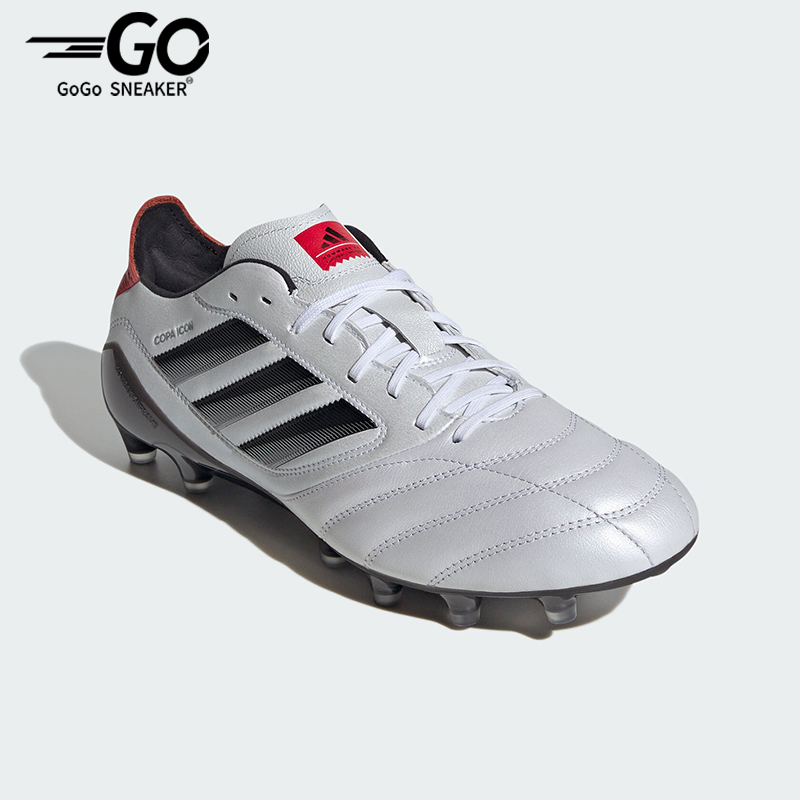 Adidas/阿迪达斯正品Copa Icon II男女低帮训练足球鞋JH7005