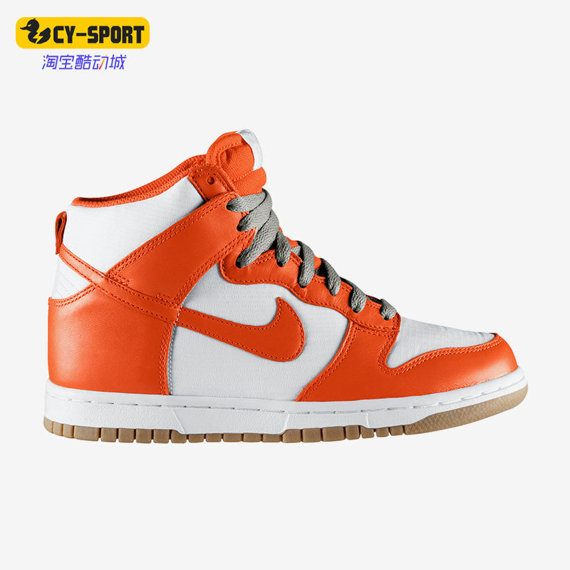 Nike/耐克正品2023年新款女子时尚休闲耐磨高帮板鞋325203