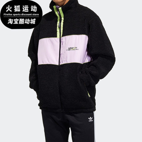Adidas/阿迪达斯男子外套羊羔绒