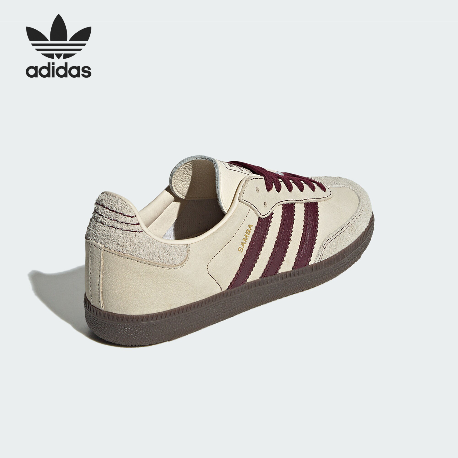 Adidas/阿迪达斯官方正品三叶草男女经典户外休闲运动板鞋IG1987