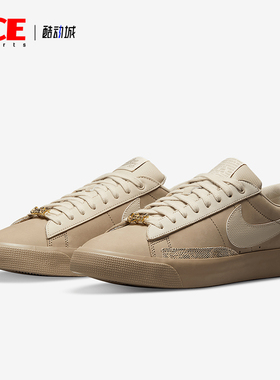 Nike/耐克正品Sb Blazer Fpap 男女低帮轻便板鞋DN3754-200