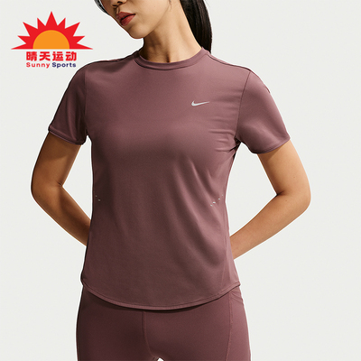 Nike/耐克正品2026年女士新款亲肤透气经典跑步短袖T恤HM9699-502