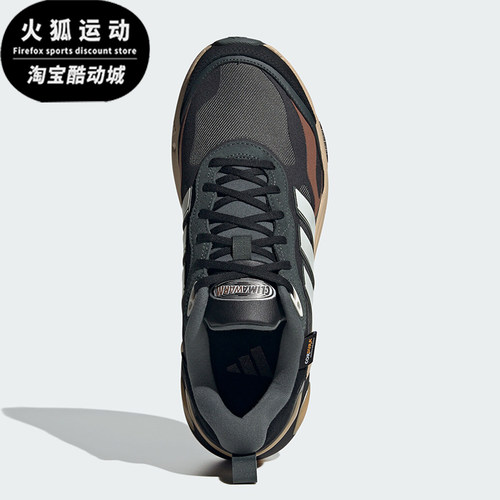 Adidas/阿迪达斯正品CLIMAWARM男女复古运动户外跑步鞋IH0476
